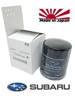 Фильтр масляный FB20, FB25, Subaru 15208AA160
