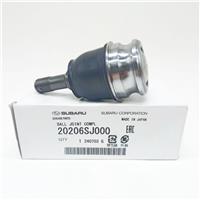 Шаровая опора Subaru 20206SJ000