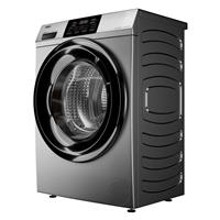 Стиральная машина Haier hw70-bp12919s