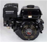 Двигатель Lifan 170FD-R, d-20 мм, катушка 7A