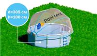 Мобильный павильон Pool Tent круглый PT305-B