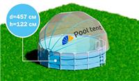 Мобильный павильон Pool Tent круглый PT457-B