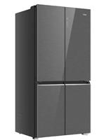 Холодильник Haier htf-690dgs7ru1 