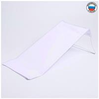 Горка (пеленка) для купания (фланель) (№2300ф_25) цвета в ассортименте