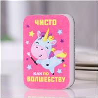 Губка поролоновая «Чисто» 9х6 см (№7621126)