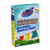 Хозяйственное мыло-порошок для стирки детских вещей Almaz, 600 гр (№5005267)
