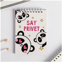Блокнот на гребне Say privet, формат А6, 40 листов (№4446671)