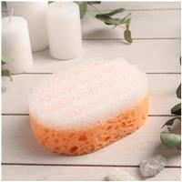 Губка для тела массажная «Эмоция», 13?8,5?5 см см, цвет МИКС (№672731)