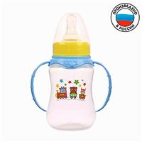 Бутылочка «Паровозик» , с ручками, 150 мл, от 0 мес., цвет голубой (№2969850)