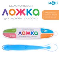 Ложка для первого прикорма в контейнере SL-07250B голубая (№10637768)