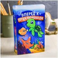 Детский ночник «Вперед к приключениям», 10 х 16 см (№2309181)