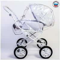 Дождевик на коляску люльку, ПВД МИКС (№4940757)