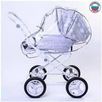 Дождевик на коляску люльку, ПВХ (№4940756)