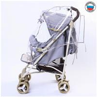Дождевик на прогулочную коляску, ПВД кристалл, цвета МИКС (№4940759)