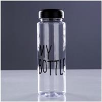 Бутылка для воды, 500 мл, My bottle, 19.5 х 6 см, микс (№1684715)