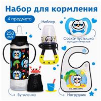 Набор для кормления «Пингвин» 0+, 4 предмета (№9917840)