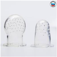 Набор сменных, силиконовых сеточек для ниблера, 2 шт (№4702704)