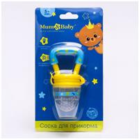 Ниблер для прикорма с силиконовой сеточкой «Мишка принц» (№4982288)