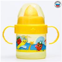 Поильник детский с твёрдым носиком «Фруктовая тусовка», с ручками, 150 мл, цвет оранж (№4701742)