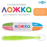 Ложка для первого прикорма в контейнере SL-07250C зеленая (№10637769)