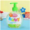Жидкое мыло детское «Мечта Baby» с экстрактом ромашки, 250 мл (№3018825)