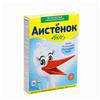 Стиральный порошок Аистёнок Новый для детского белья, 400 г (№1807769)