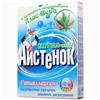 Стиральный порошок Аистёнок Extra Soft, для детского белья, 400 г (№1807770)