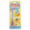 Ложка керамическая на открытке На 1-й зубок (№1212296)