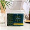 Ватные палочки SAFIRA Halal, в пакете, 100 шт (№9571490)