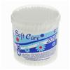 Ватные палочки Soft Care, 200 шт. в стакане (№2323356)
