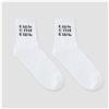 Носки женские «Ешь» цвет белый, размер 23-25 (№6850310)