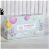 Салфетки бумажные в коробке «Детские», 100 шт. (№4764838)