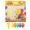 Набор для праздника С днем рождения 1 годик, свеча + 5 шаров (№2732073)
