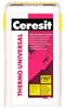 Клей Ceresit Thermo Universal 25 кг