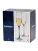 Набор фужеров для шампанского 6шт Сигнатюр Н8161