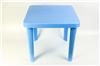 Стол пластиковый детский Пиколо С822 (3)