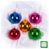Набор елочных шаров Песенка С536 (24/12) Елочка