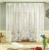 Занавеска для кухни (265х165) 02с1695, Беларусь, код 01101070014, штрихкод 481013700601