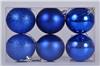Набор елочных шаров 6шт 60мм NYLR0059-2 синий 257582