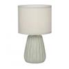 Настольный светильник Escada 10202/L E14*40W Grey, Китай, код 05202250117, штрихкод 505037096543