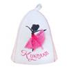 Шапка банная с принтом Куколка войлок Б40286, Россия, код 01602220142, штрихкод 468001810770