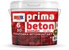 ПРИМА БЕТОНКОНТАКТ, ведро 6 кг, Россия, код 04105180009, штрихкод 460710899367