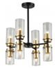 Люстра Escada 2138/8P E14*40W Black/Gold, Китай, код 05202061532, штрихкод 505037097587