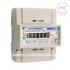 Счетчик Энергомера СЕ 101 R5 145М(6) 1ф 5-60А однотарифный ЭМОУ 220В,1.0, DIN, Россия, код 0590100098, штрихкод 468038500006, артикул 101001003007791