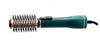 Фен-щетка