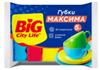 BIG