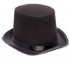Шляпа карнавальная Цилиндр, черный 773-051, Китай, код 75006040226, штрихкод 693199402951