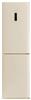 Холодильник Pozis rk fnf-173 бежевый 