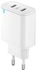 Зарядное Устройство Olmio сзу usbx2, 2.4a, smart ic, white (43370) 
