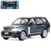 JB1200126ТМАвтопанорамаМашинкаметалл1:26 RangeRover,син.перл.,откр.дв,капот,багаж,свет,звук,св.ход, Китай, код 83505040134, штрихкод 469951201360, артикул JB1200126